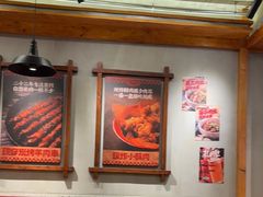 -平娃三宝烧烤·面食(南小街店)