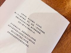 -覔书店(壹方城店)