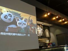 -酷公社·榴莲披萨(太原街店)