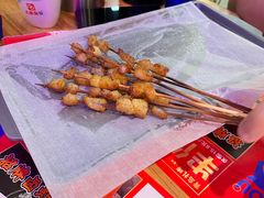 -八条友鲜货烧烤·脆皮烤鱼(石岩旗舰店)