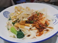 -大嘻咹biangbiang面(历史博物馆店)