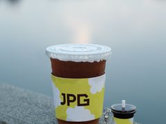 -JPG canteen(广州东山口店)