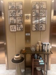 -和伊母婴护理中心·全套房(金山店)