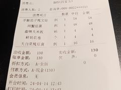 -小时候2013(瀚新店)