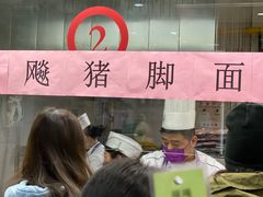 -清华大学-观畴园餐厅