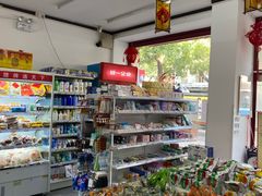 -桂香村(护国寺店)