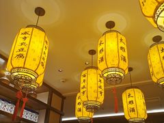 大堂-香园茶社·金陵小灶(老门东店)