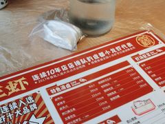 -霸王虾·小龙虾香辣蟹(玉林店)