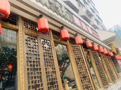 门面-重庆渝达老火锅(春熙路店)