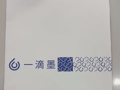 -一滴墨照相馆·证件照·形象照·领证跟拍(民耀路店)