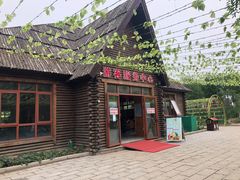 -西青郊野公园