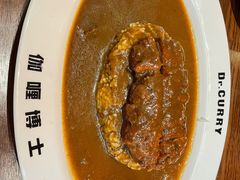 -伽喱博士 Dr.CURRY咖喱饭(太阳宫咖喱店)