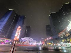 -大族广场Mall&More