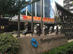 -文汇新民联合报业集团
