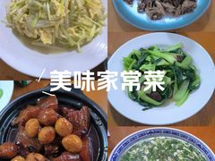 -同兴半盆菜酒家(打浦路店)