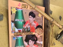 -串盟烧烤大排档·长沙美食地标(星沙店)