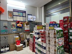-旺记碳烤肥牛(总店)