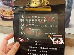 -无牌咖啡&酒馆