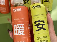 -杭州来福士中心