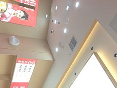 -食米家拌饭(梅溪新天地店)