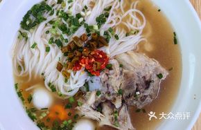 Original Bone Soup Powder