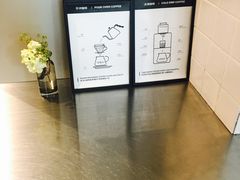 -Seesaw Coffee(环贸iapm店)