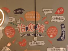 -蚝翅·海鲜粥·烧烤·龙虾季(海曙天一店)