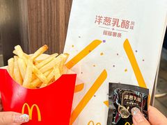 -麦当劳(未来城购物中心店)