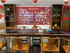 -秦汉胡同国学书院(天鹅湾分馆)