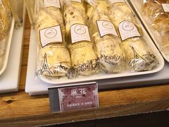 麻花-韩国利尔面包(桂林路店)