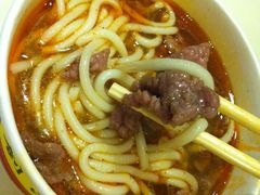-江三王记牛杂馆(总店)