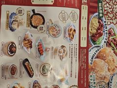 -喜势点·糖沙翁手工茶点·本地人茶居(永庆坊店)