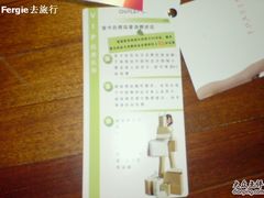 -飞洲国际广场