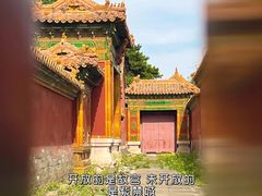 -故宫博物院(故宫)