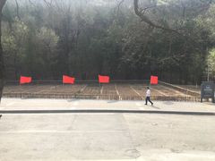 -延安杨家岭革命旧址