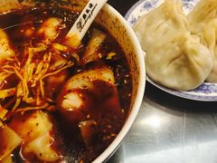 -熙盛源(凤凰街店)