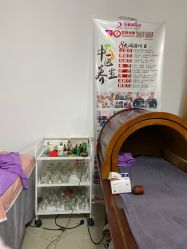 -良咔瘦身·减脂塑形