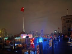 -罗斯福色戒酒吧(外滩店)