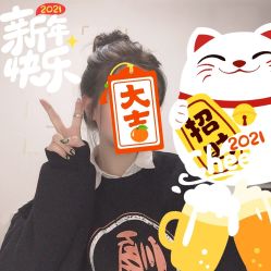 -禾里設計