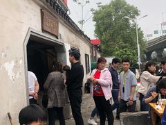 -泰顺江南春面馆