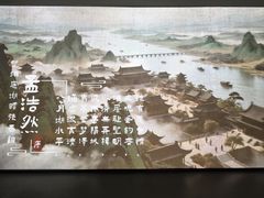 -岳阳市博物馆