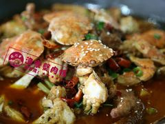 渔家蟹肉锅-地方名吃海鲜大馅蒸饺(北戴河店)