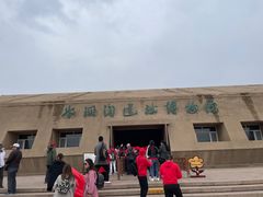 -水洞沟旅游区