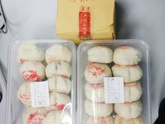-卢记永兴德(静海店)