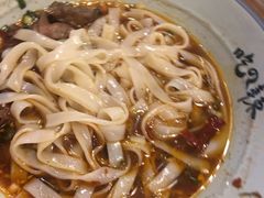 -常樂屋·常德米粉(青年路店)