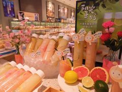 -巴黎贝甜(龙之梦购物中心虹口店)