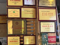 -西环肥仔螺蛳粉(总店)