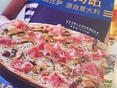 -玛尚诺意式餐厅(官舍店)