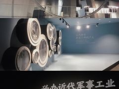 -张之洞与武汉博物馆