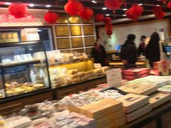 -百饼园(元洪城店)
